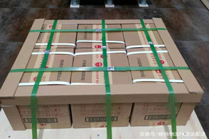 牡丹江航空物流酒水【机场货运当天